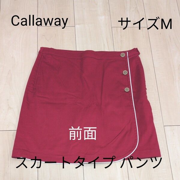 Callaway キャロウェイ ゴルフスカートパンツ サイズM レッド系