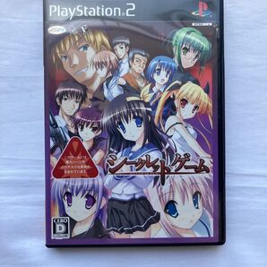 【PS2】 シークレットゲーム KillerQueen 初回限定版 ※説明書欠品