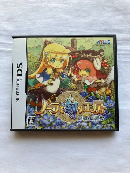 【DS】ノーラと刻の工房 -霧の森の魔女-