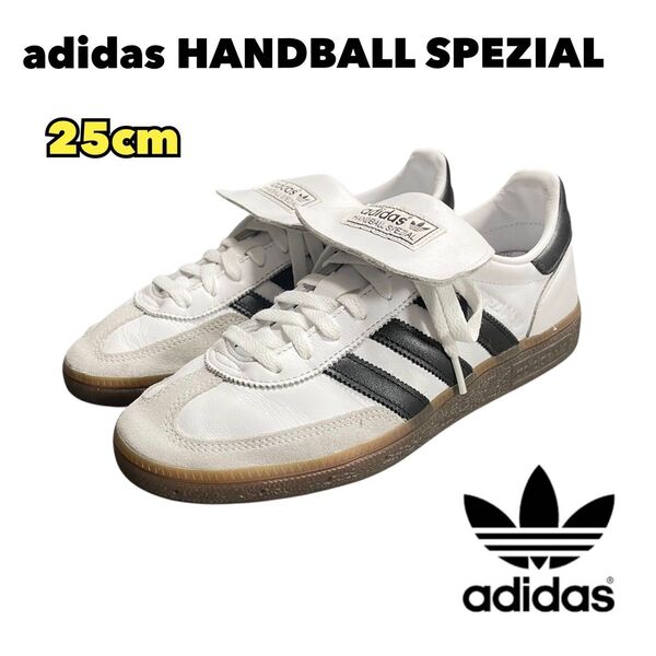 【adidas】HANDBALL SPEZIAL ハンドボール スペツィアル 25cm 白