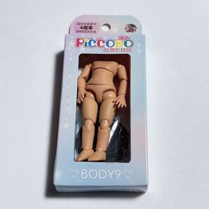 ピコドー 9 ボディ 本体 タン肌 日焼け肌 サンライト /オビツ11サイズ PICCODO 素体 ドールボディ ドール本体