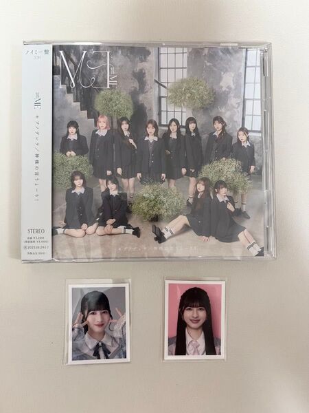 ≠ME ノイミー 河口夏音 IDフォトステッカー & CD モブノデレラ (ノイミー盤)