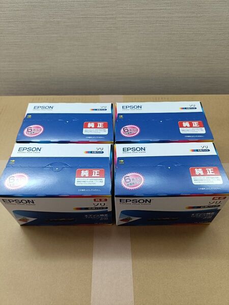 ⑧15セット ソリ エプソン 純正インク 6色パック SOR-6CL