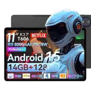 Android 15 タブレット HEADWOLF Wpad7 14GB+128GB 新品未開封未使用品 専用ケース付属