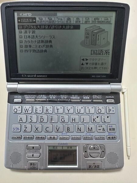 CASIO Ex-word 電子辞書 XD-GW7350 タッチペン付き