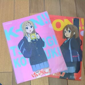 K-ON! クリアファイル 2枚セット