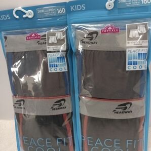ボクサーブリーフ ボクサーパンツ ブリーフ パンツ KIDS COOL FIT 160