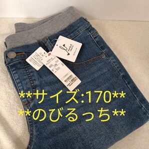 のびるっち ハーフパンツ ハーフデニム キッズズボン キッズパンツ 170 新品 濃青 ストレッチ デニム