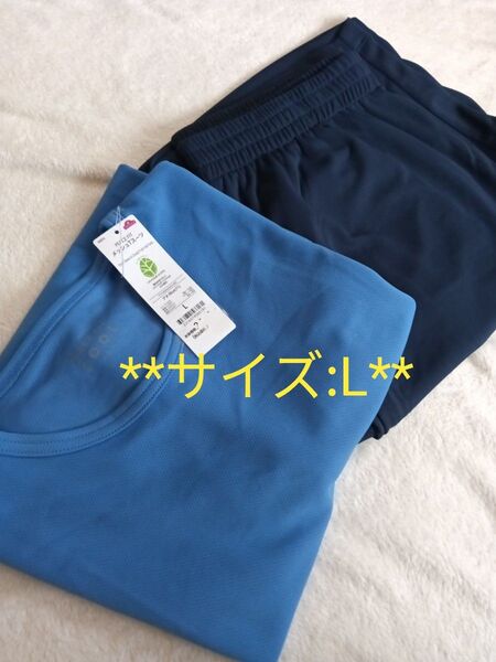 メンズパジャマ メンズルームウェア 部屋着 L ルームウェア 半袖 セットアップ上下 半パン 速乾 Tシャツ ハーフパンツ