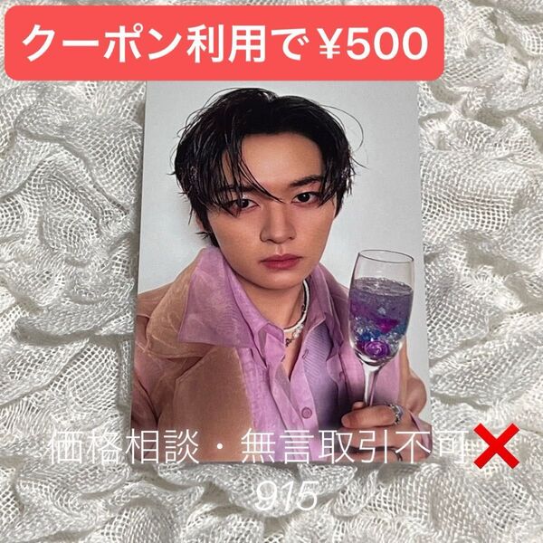 価格相談× Stray Kids スキズ Hollow 初回B 封入 トレカ リノ フォトカード アルバム 限定盤