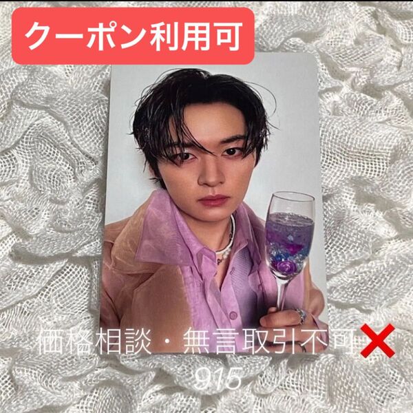 価格相談× Stray Kids スキズ Hollow 初回B 封入 トレカ リノ フォトカード アルバム 限定盤