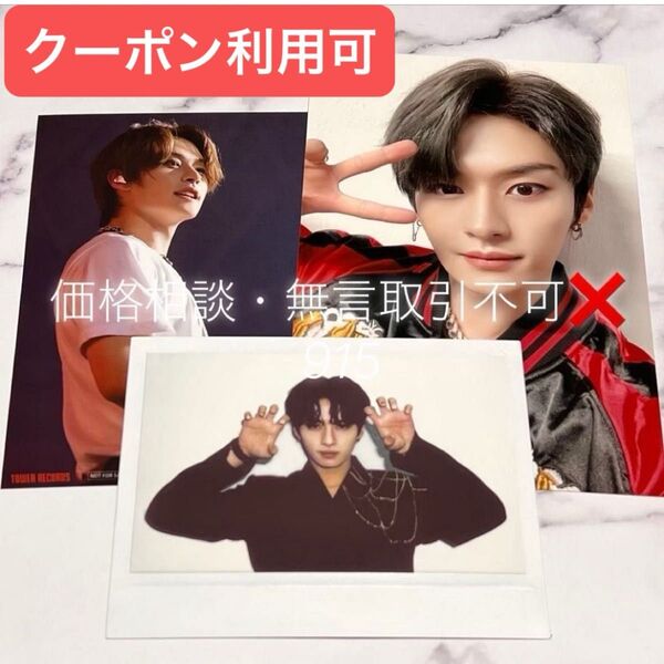 価格相談× Stray Kids スキズ ソウルコン Blu-ray 特典 ポラロイド フォトカード セット リノ 写真 タワレコ