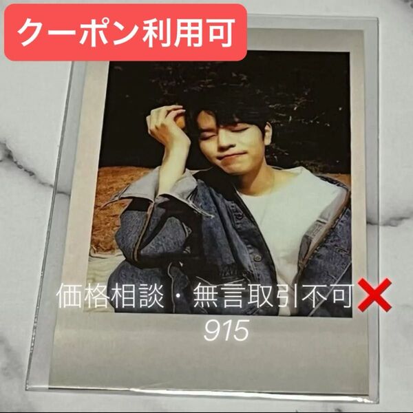 価格相談× Stray Kids スキズ オンコン ポラロイド スンミン 特典 ポラ UNLOCK:GO LIVE IN LIFE