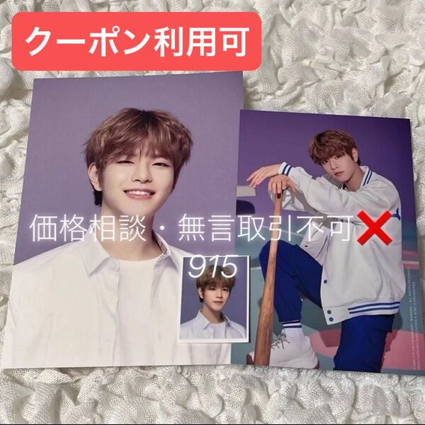価格相談× Stray Kids スキズ stay in playground スンミン セット トレカ ポストカード IDフォト