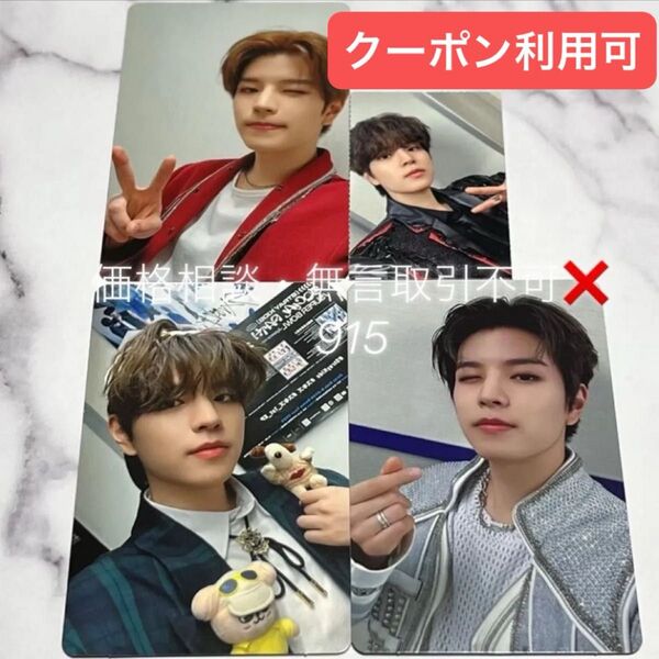 価格相談× Stray Kids Blu-ray 限定盤 トレカ MANIAC 5-STAR スンミン セット クーポン利用可