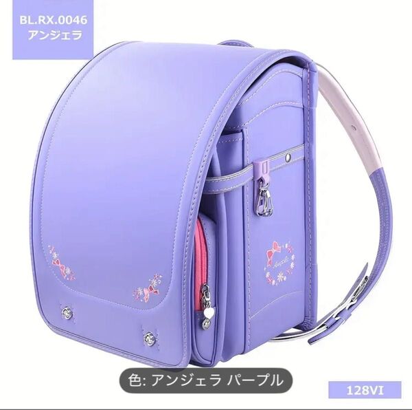 新品未使用 ランドセル パープル ランドセル 女の子 小学生 大容量 大人気