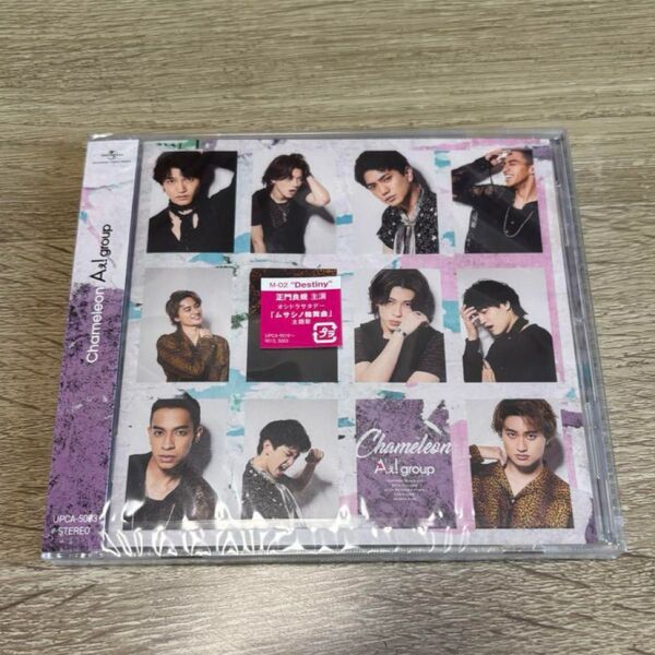 Aぇ! group Chameleon 通常盤 ③