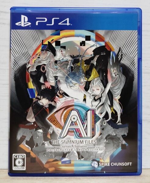 【PS4】AI: ソムニウムファイル ニルヴァーナ イニシアチブ