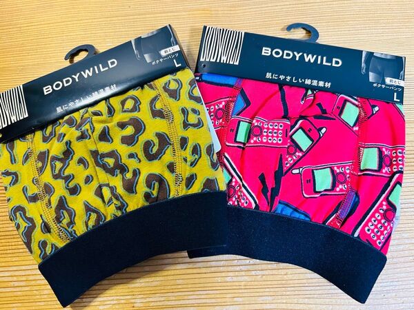 ボディワイルド BODYWILD ボクサーパンツ L 2枚