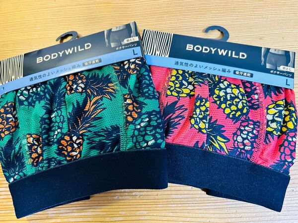 ボディワイルド ボクサーパンツ L 2枚 BODYWILD