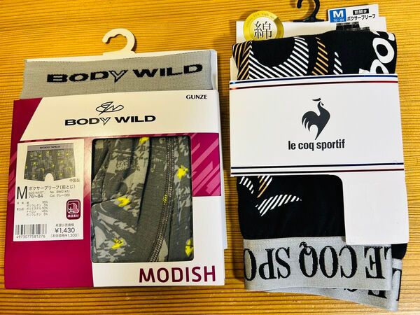 ボディワイルド BODYWILD ボクサーパンツ M 2枚
