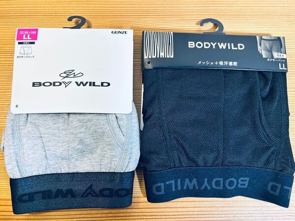 ボディワイルド BODYWILD ボクサーパンツ LL 2枚