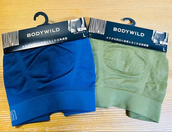 ボディワイルド BODYWILD ボクサーパンツ L 2枚