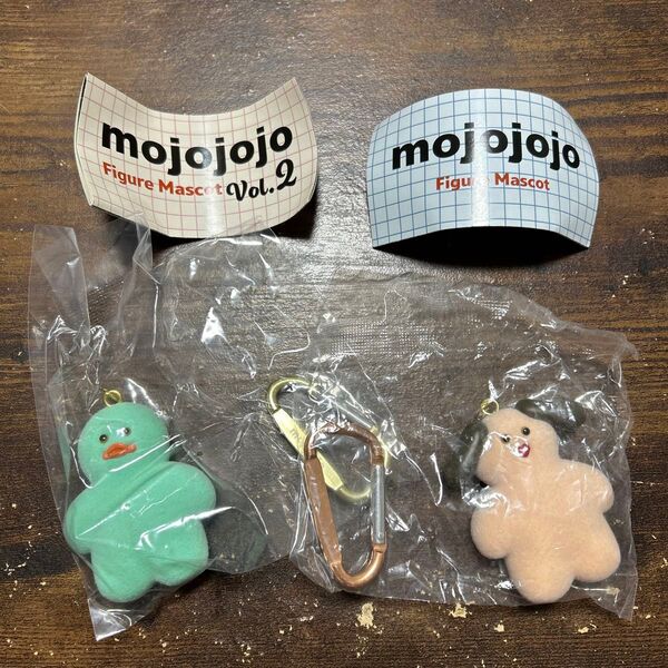 mojojojo Figure Mascot キーホルダー 2個セット ガチャ