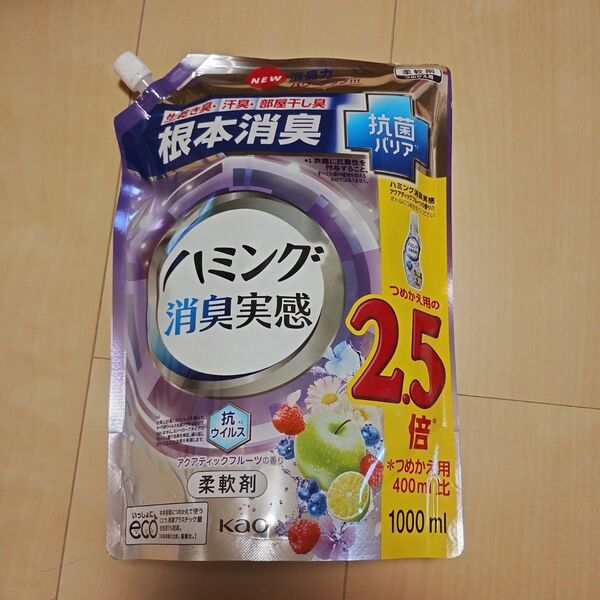ハミング消臭実感 アクアティックフルーツの香り 柔軟剤 詰替用 1000ml
