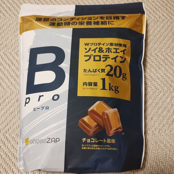 チョコザップ ビープロ チョコレート風味
