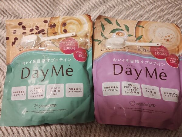 デイミー dayme ロイヤルミルクティー風味とカフェラテ風味の2袋セット
