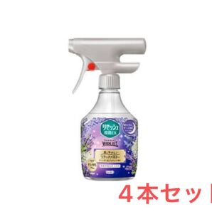リセッシュ除菌EX ワイドジェット 4本セット