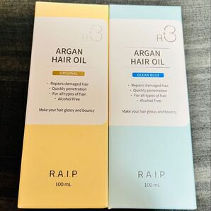 RAIP R3 アルガンヘアオイル 2種セット100ml