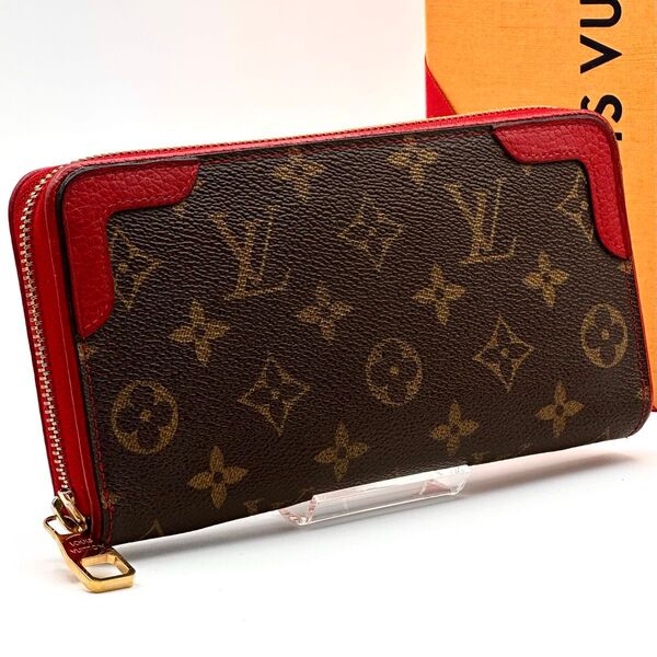 【極美品】ルイヴィトン モノグラム レティーロ ジッピーウォレット 長財布 LOUIS VUITTON 赤 ラウンドファスナー