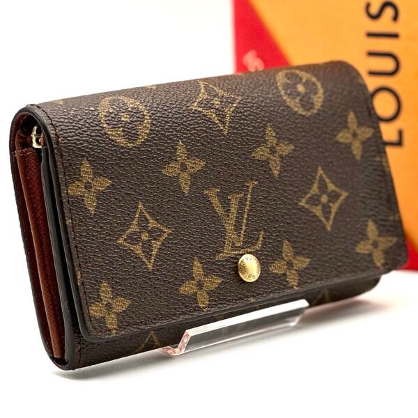 【美品】ルイヴィトン モノグラム ポルトモネ ビエ トレゾール L字ファスナー LOUIS VUITTON 二つ折り財布 正規品