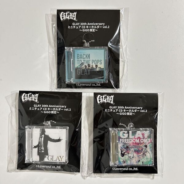 GLAY 30th Anniversary ミニチュアCDキーホルダー GIGO限定 キーホルダー 3点セット
