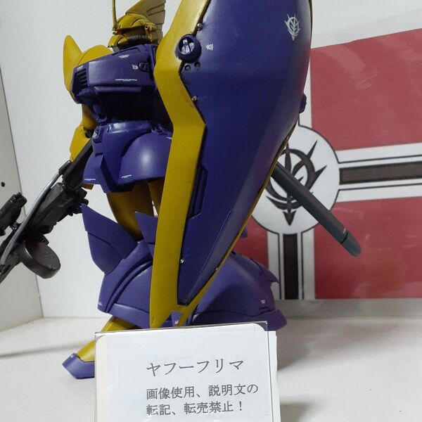 機動戦士ガンダム スターダストメモリー B-CLUB1/100 ゲルググマリーネ シーマカスタム