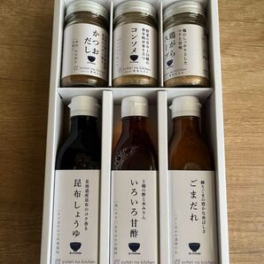 栗原はるみ 調味料セット 6本 ギフト