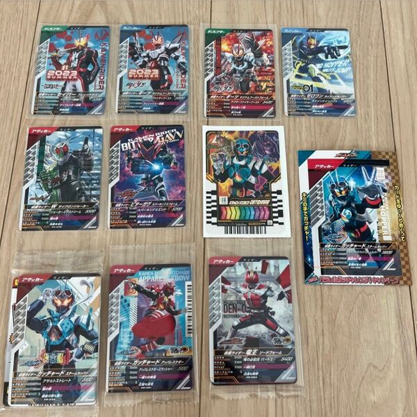 仮面ライダー ガンバレジェンズ ライセンスカード付き モーリーファンタジー限定 セイバー ブレイブドラゴン ギーツ ガッチャード