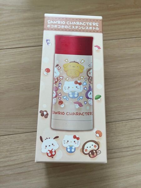 プライズ品 サンリオキャラクターズ ポコポコ ステンレスボトル