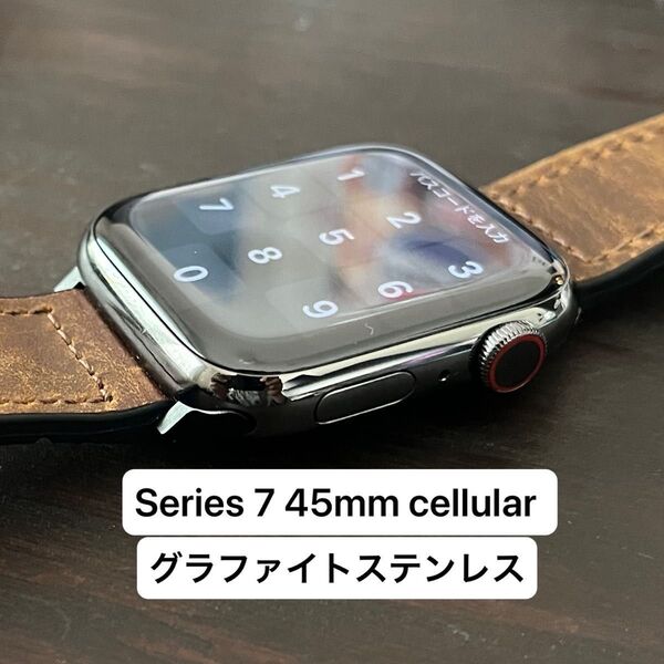 Apple Watch Series 7 45mm グラファイトステンレス cellular