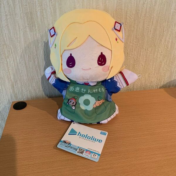 ホロライブプロダクション アキ・ローゼンタールパペットぬいぐるみ