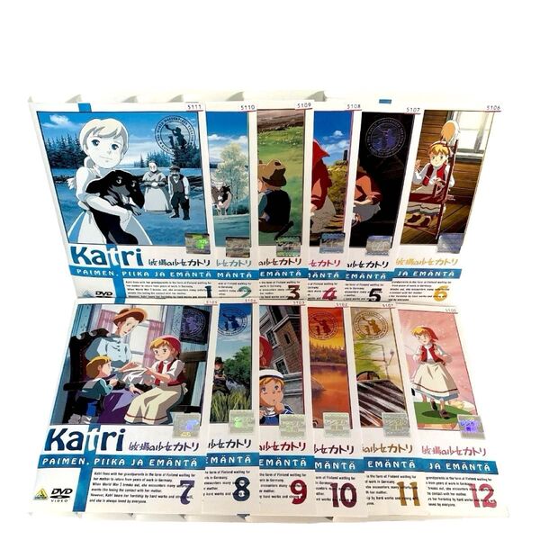 世界名作劇場~牧場の少女カトリ DVD 全12巻 セット