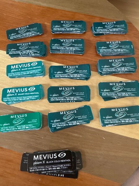 プルームX MEVIUS パックコード150枚プラスおまけ