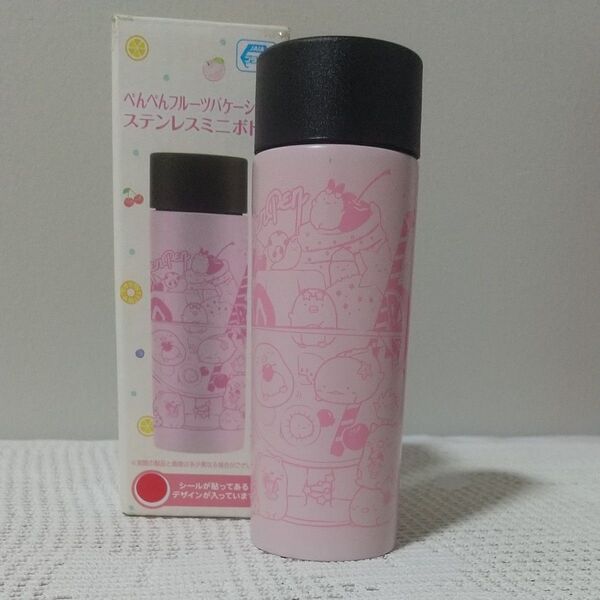 すみっコぐらし ぺんぺんフルーツバケーションステンレスミニボトル 120ml ピンク