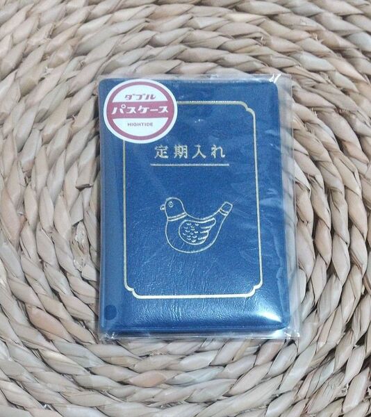 ハイタイド ニューレトロ ダブル パスケース ハイタイド 定期入れ 学生 鳥 ブルー