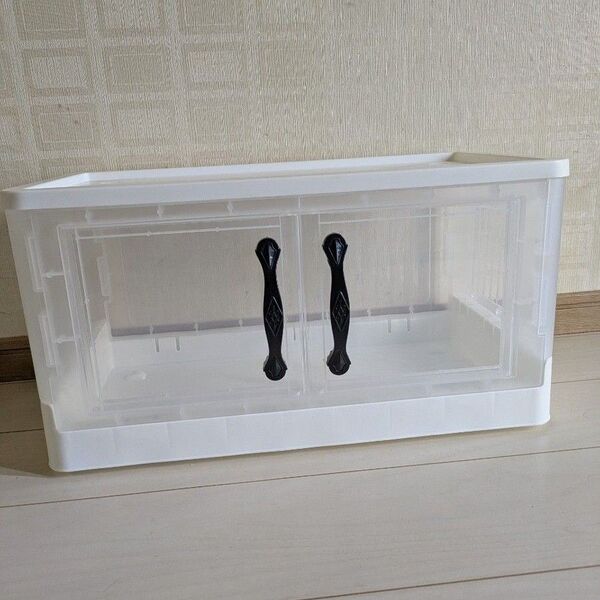 収納ケース8個セット