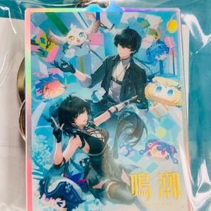 鳴潮 1周年 イベント 限定 キーホルダー
