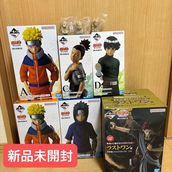 一番くじ NARUTO ナルト 中忍試験編 A賞B賞C賞D賞ラストワン 上位賞フィギュアセット おまけあり