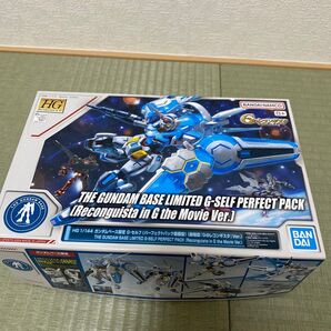 【新品未開封】HG ガンダムベース限定 G-セルフ (パーフェクトパック装備型) (劇場版『Gのレコンギスタ』Ver.)